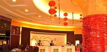 Changchun Yipin Jiliang International Hotel Kültér fotó