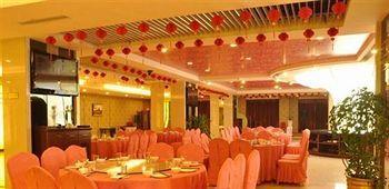 Changchun Yipin Jiliang International Hotel Kültér fotó