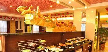 Changchun Yipin Jiliang International Hotel Kültér fotó